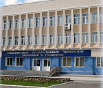 Круглый стол «Имидж НГУЭУ: ожидания студентов и реальность»